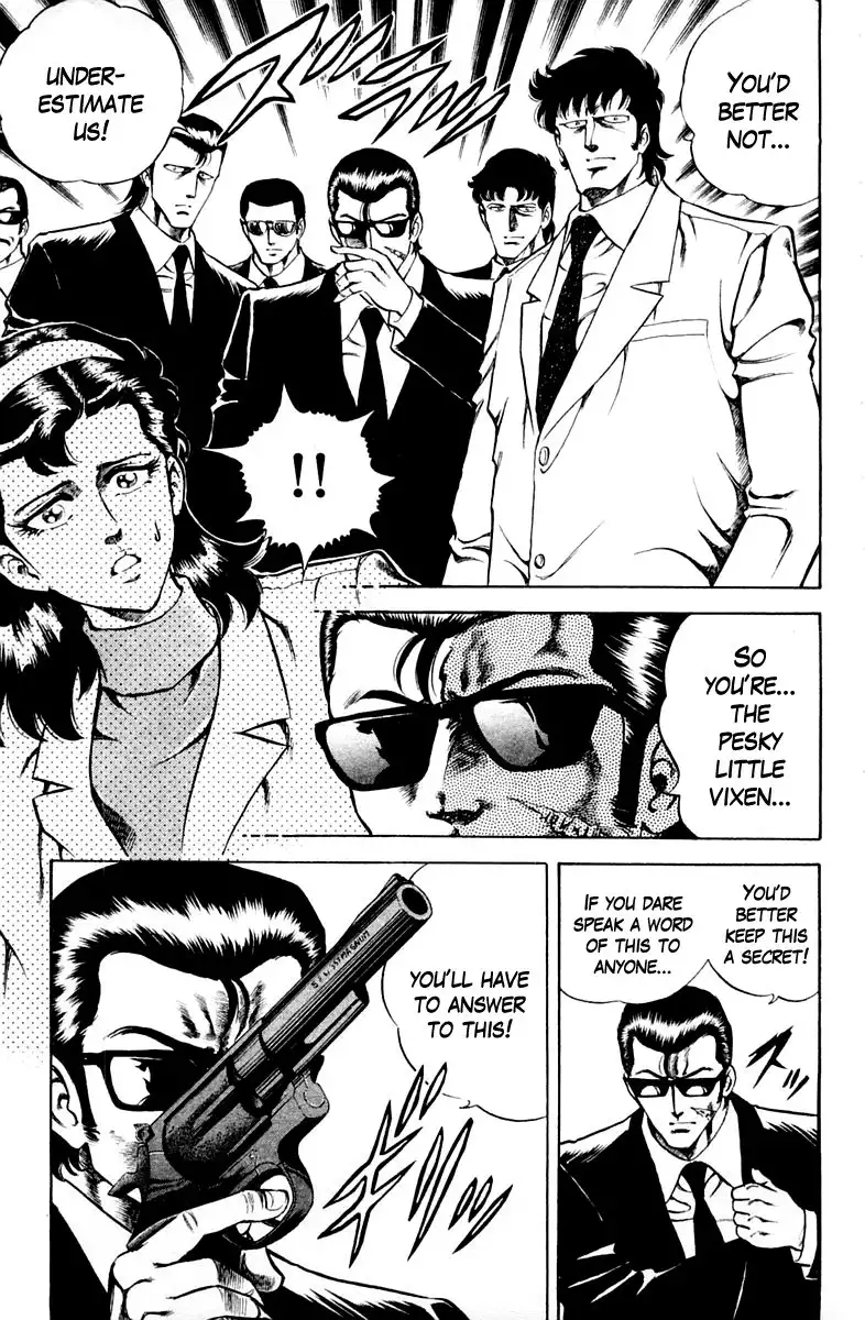 Super Doctor K Chapter 34 3